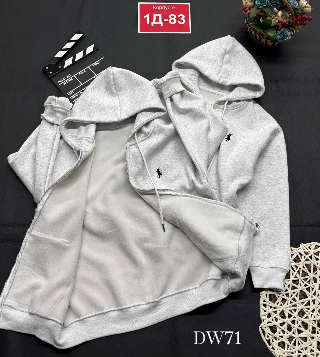 зип худи polo ralph lauren,zip hoodie ralph lauren серое,толстовки худи,кофта толстовка,толстовка хлопкового трикотажа для мальчиков с логотипом и молнией polo ralph lauren, серый