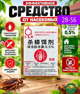 1000 мелочей