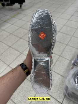 Туфли