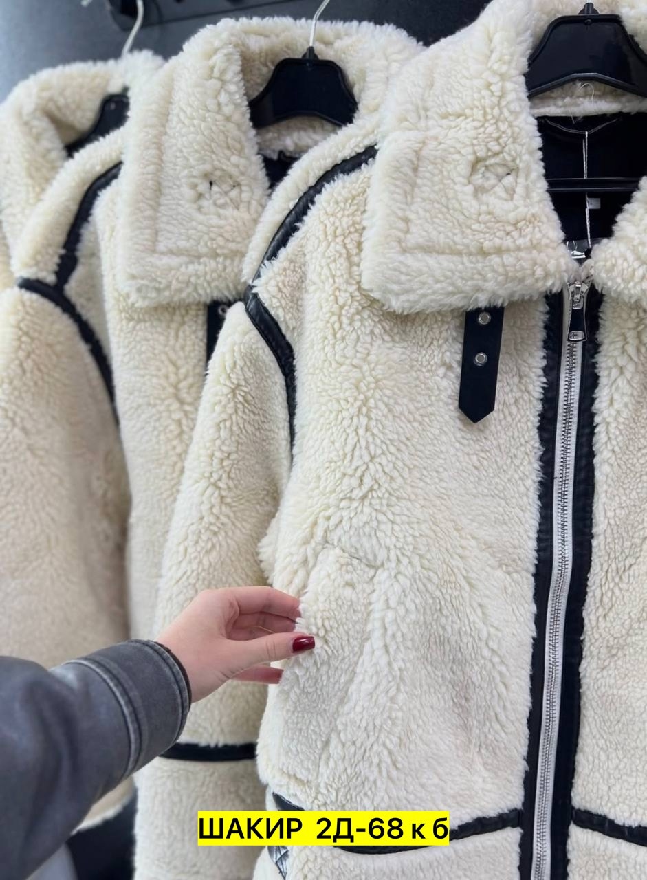 куртка из искусственного меха,женская куртка из искусственного меха,стильная дубленка,куртка женская,куртка дубленка