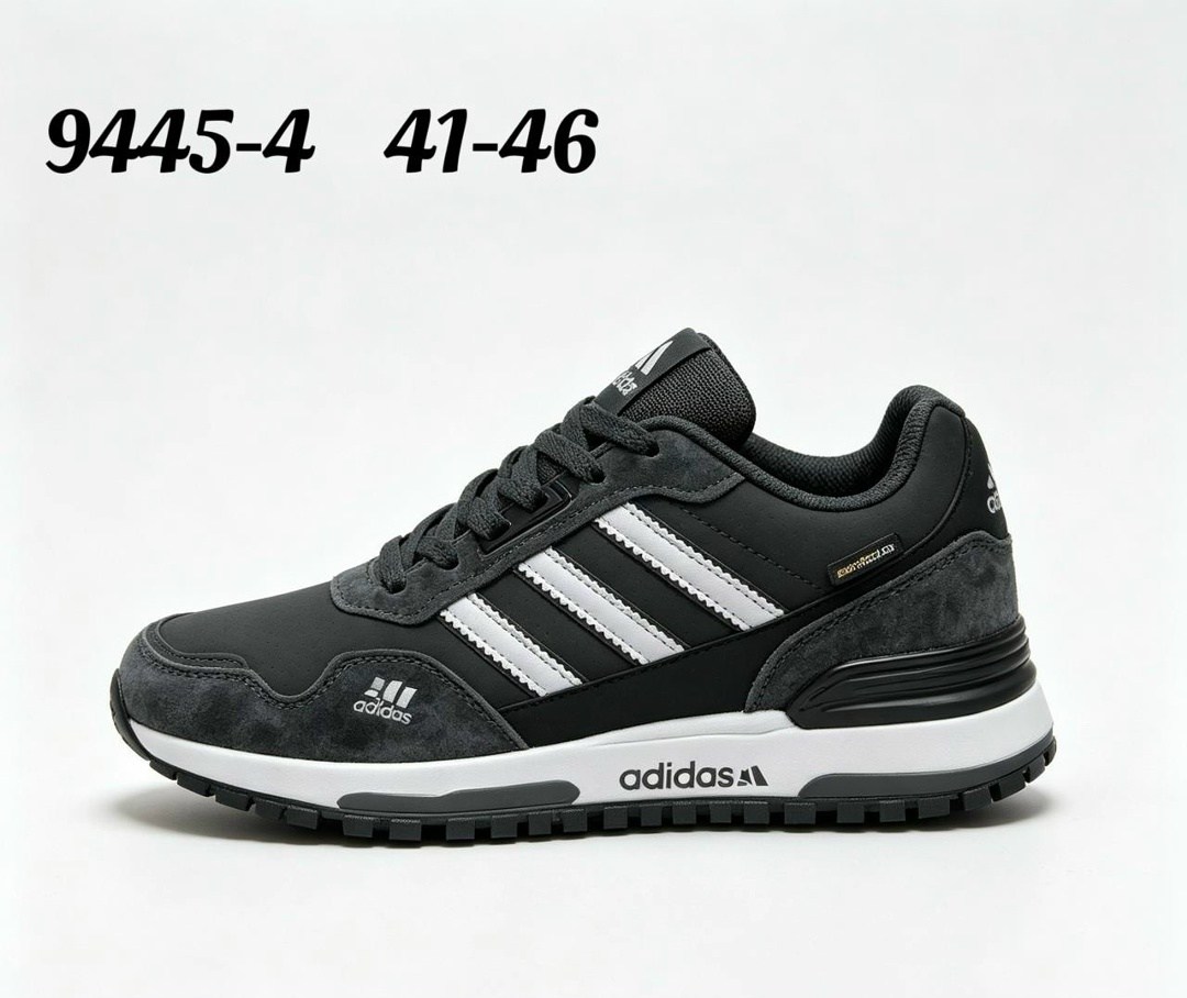 кроссовки adidas zx 750,кроссовки adidas мужские,adidas zx 750,кроссовки мужские adidas zx 750,кроссовки adidas