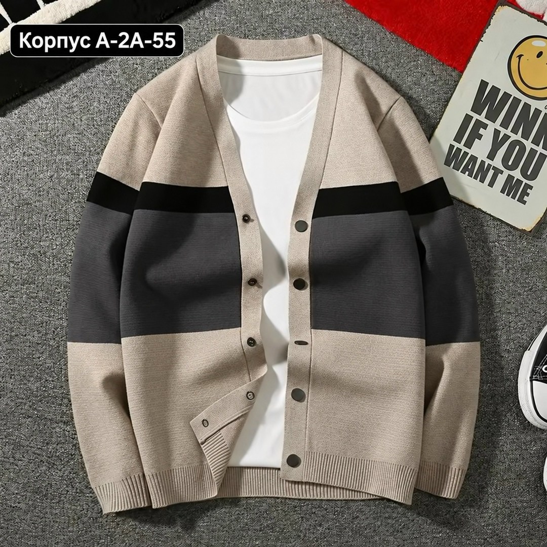 мужской кардиган,вязаные кардиганы,кардиган,вязаный мужской кардиган,коричневый кардиган