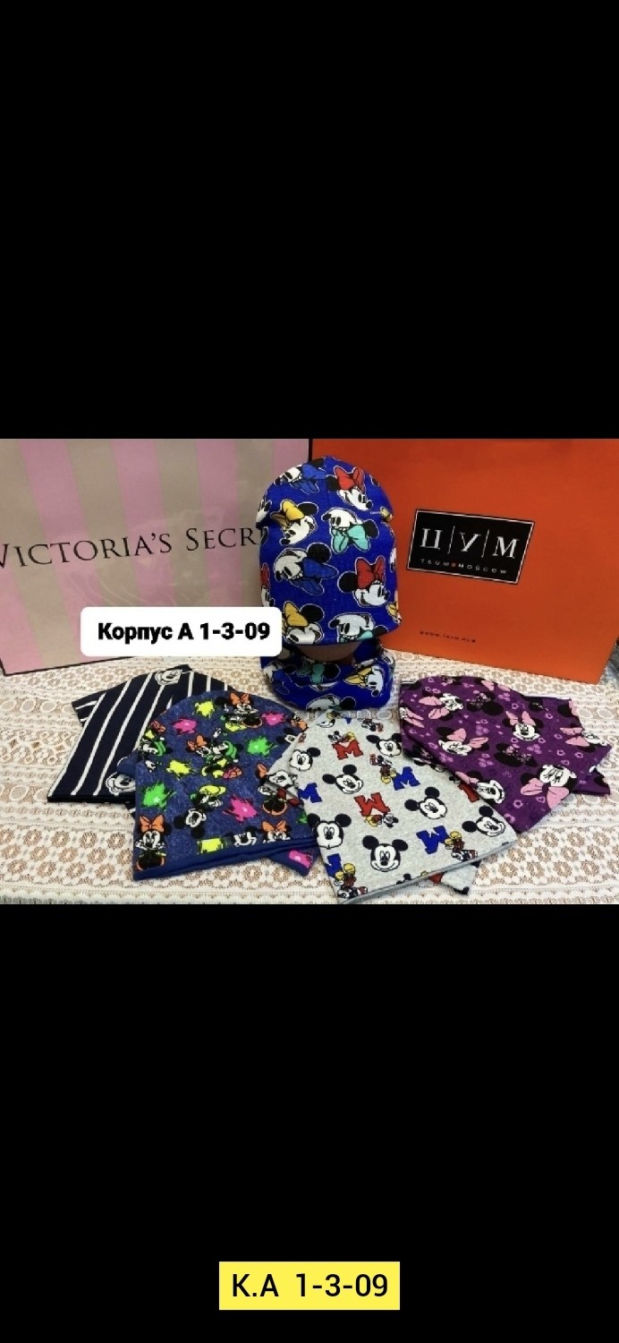 шапка и снуд для детей,комплект шапка и снуд,шапка для детей,шапочка,шапка со снудом трикотажные двухсторонние