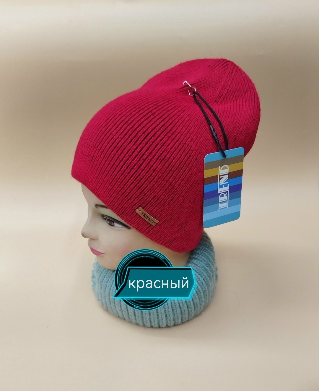 шапка,шапка бини,шапка женская,шапка черная,шапка для женщин