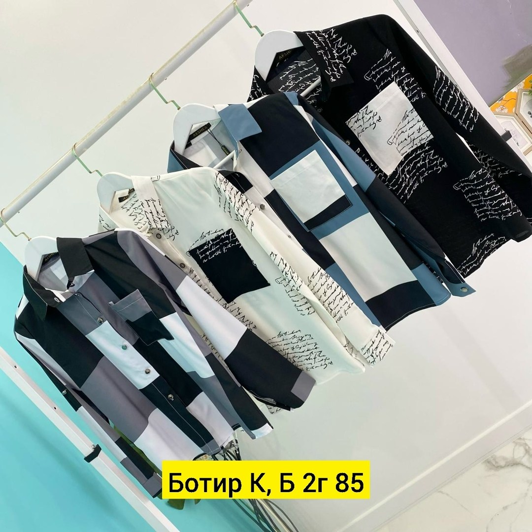 повседневная рубашка,рубашка,рубашка женская,мужская рубашка