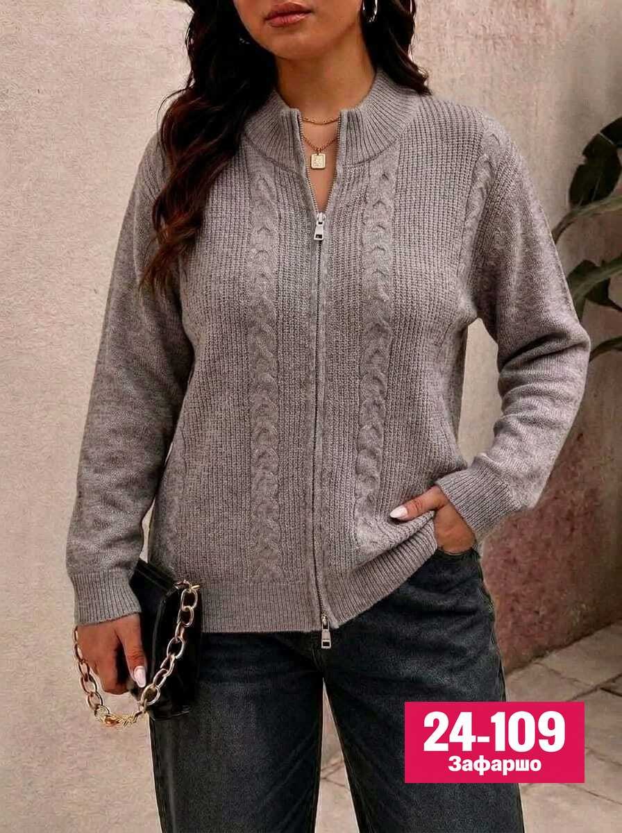 кофта женская,теплая кофта,кофта вязаная,кофта кардиган,кофта на застежке женская