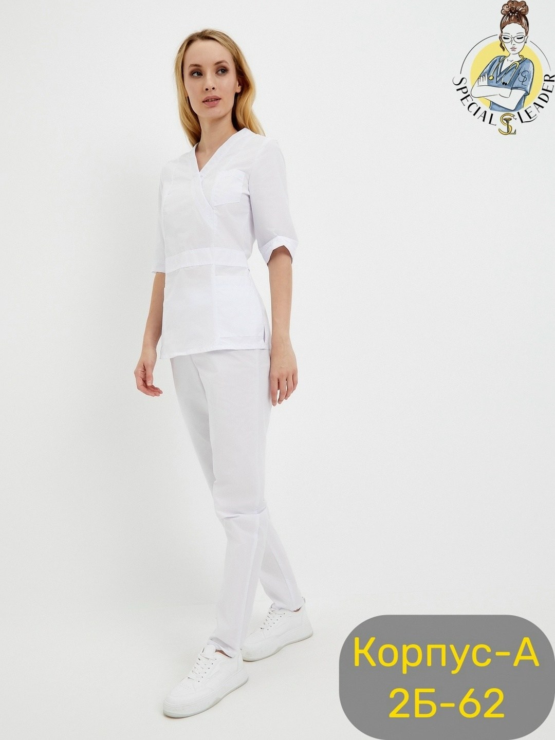 рубашка медицинская женская medcostume,медицинский костюм женский,медицинский костюм,костюм медицинский женский белый м-112-0 тиси,блуза медицинская женская