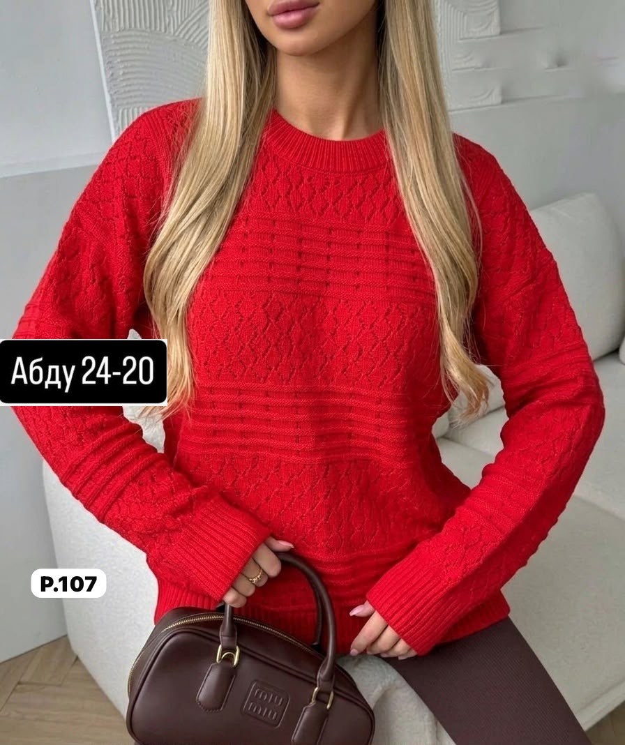 кофта вязаная,женский свитер,женская кофта,свитер,вязаные свитера