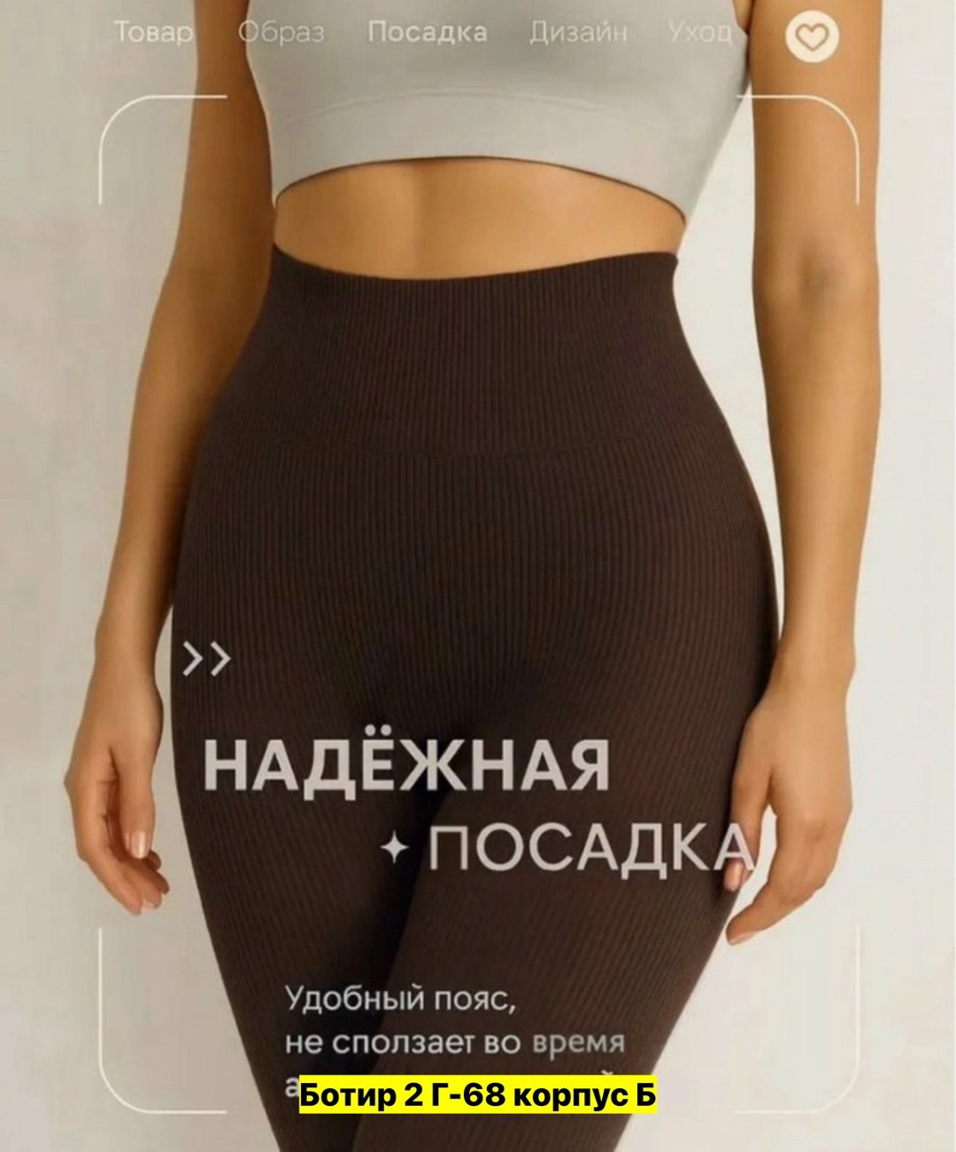 шуба стиль,зимняя мода,шубка,меховое пальто,женская верхняя одежда