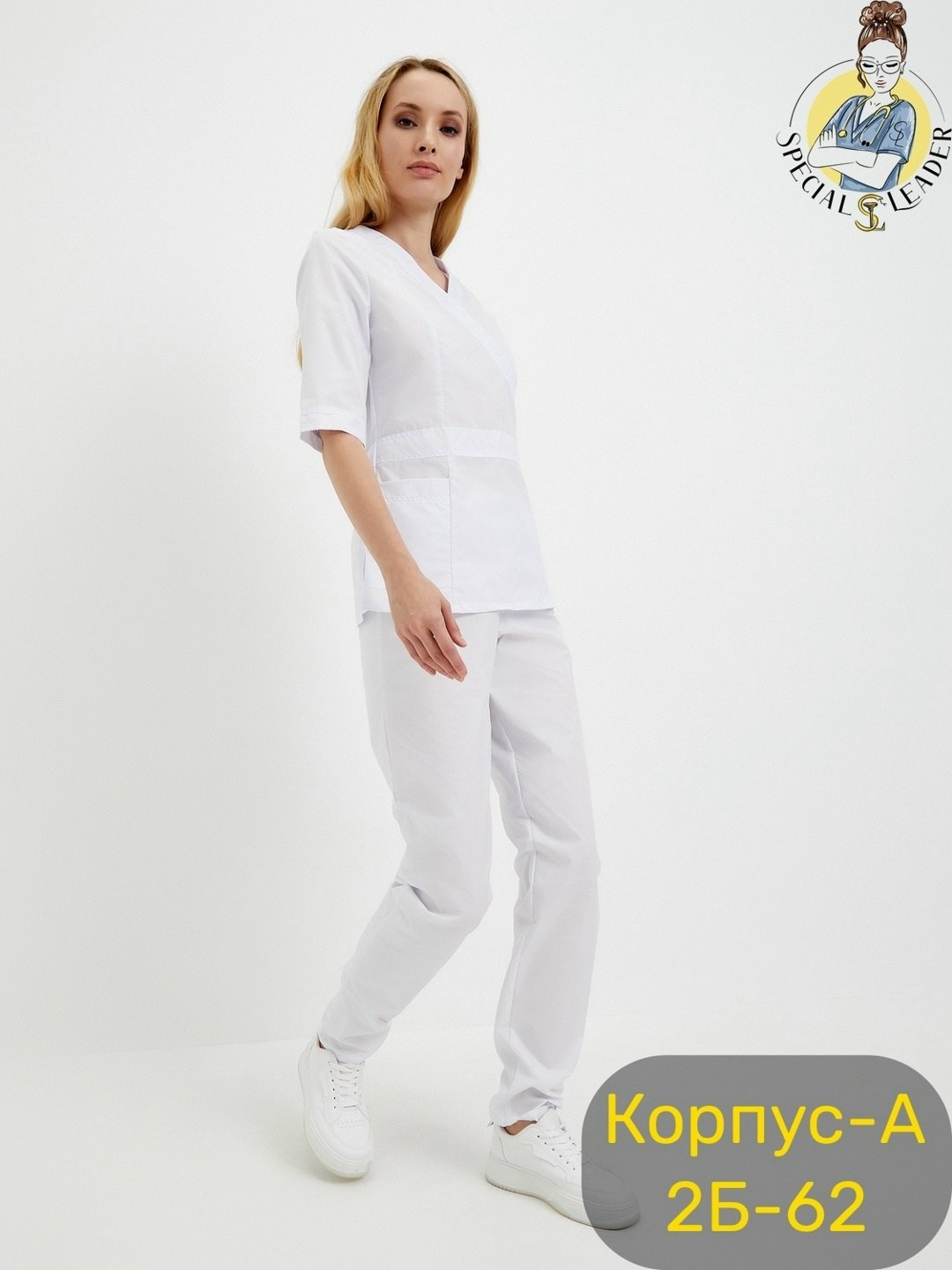 рубашка медицинская женская medcostume,медицинский костюм женский,медицинский костюм,костюм медицинский женский белый м-112-0 тиси,блуза медицинская женская