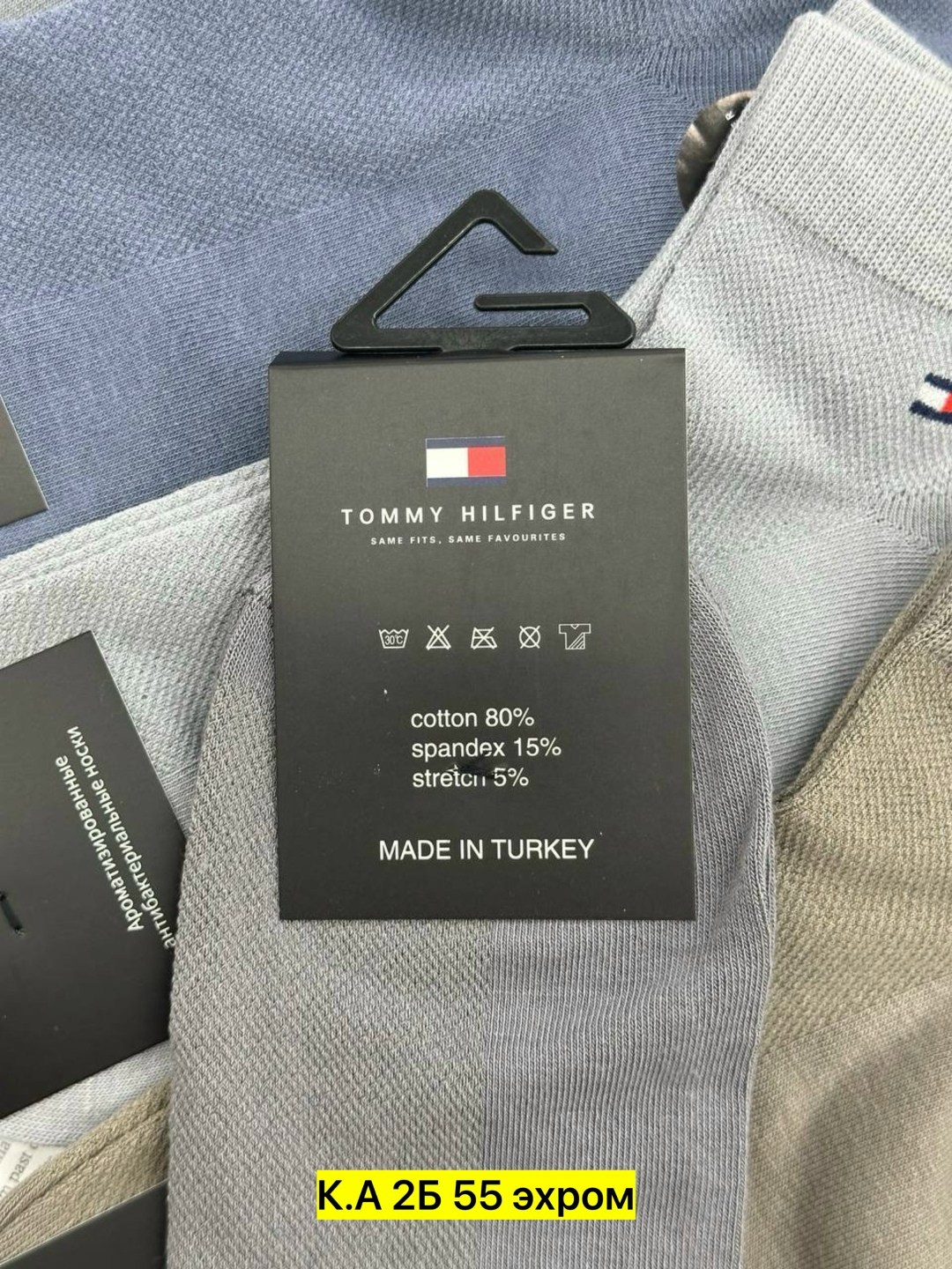 паленый томми хилфигер,мужской футболки,tommy hilfiger tommy hilfiger,мужская кофта