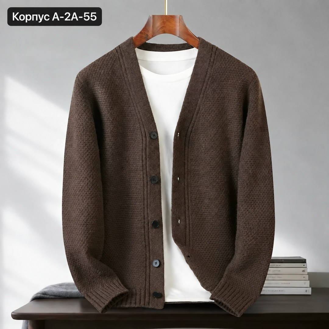 мужской кардиган,вязаные кардиганы,кардиган,вязаный мужской кардиган,коричневый кардиган