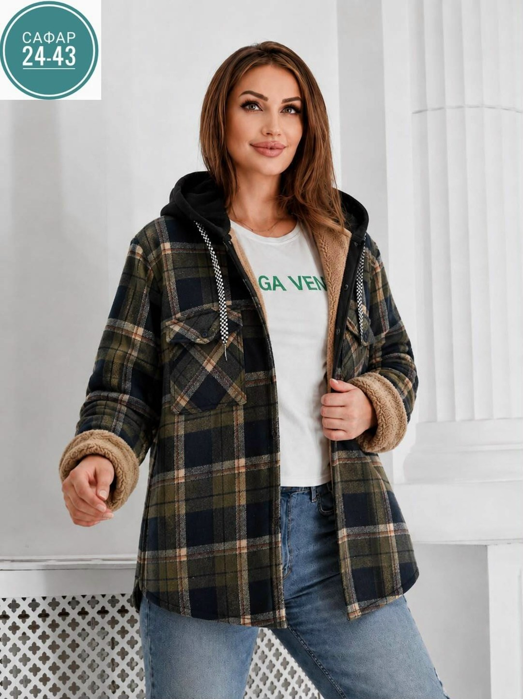 худи теплая в клетку удлиненная на меху tanhia fashion,женская кофта,худи теплая в клетку удлиненная на меху ma&di angel 251621831,рубашка теплая в клетку удлиненная,рубашка женская теплая