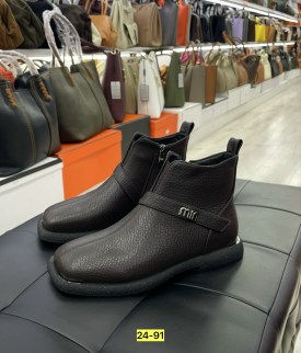 Ботинки