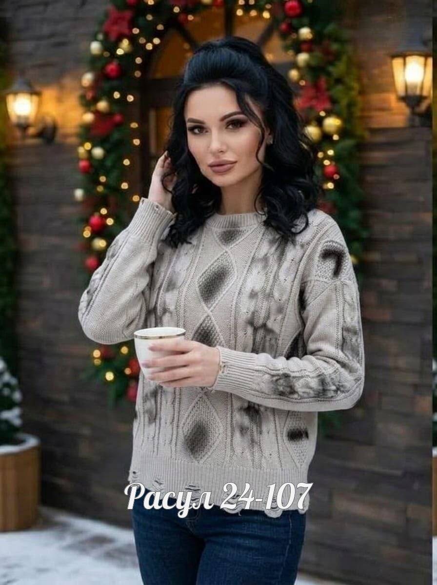 женская кофта,женский свитер,кофта женская свитер,теплая кофта,свитер