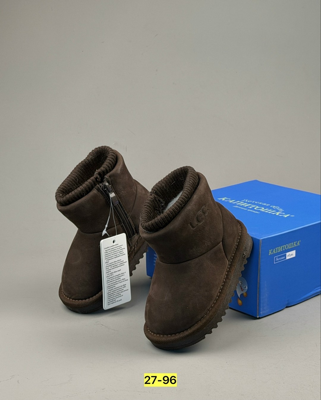 ,угги шоколад,ugg kids угги classic ii,угги детские,ugg classic ultra mini