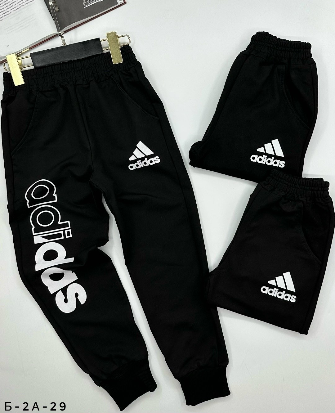 брюки спортивные adidas,спортивные штаны для мальчика,мужские спортивные штаны adidas,спортивные брюки для мальчика,спортивные штаны