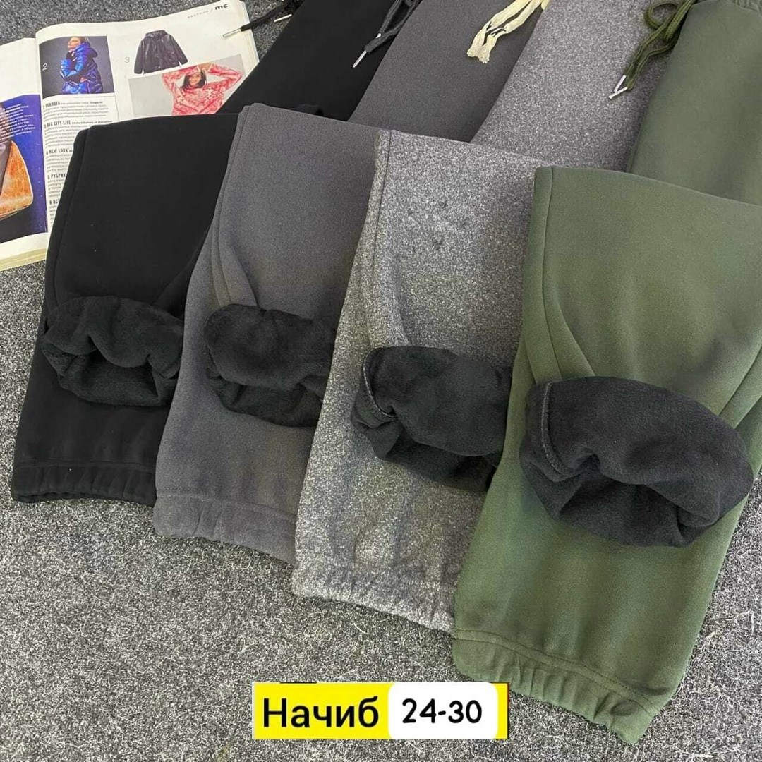 штаны джоггеры,брюки джоггеры,брюки джоггеры мужские,джоггеры с карманами,брюки джоггеры карго