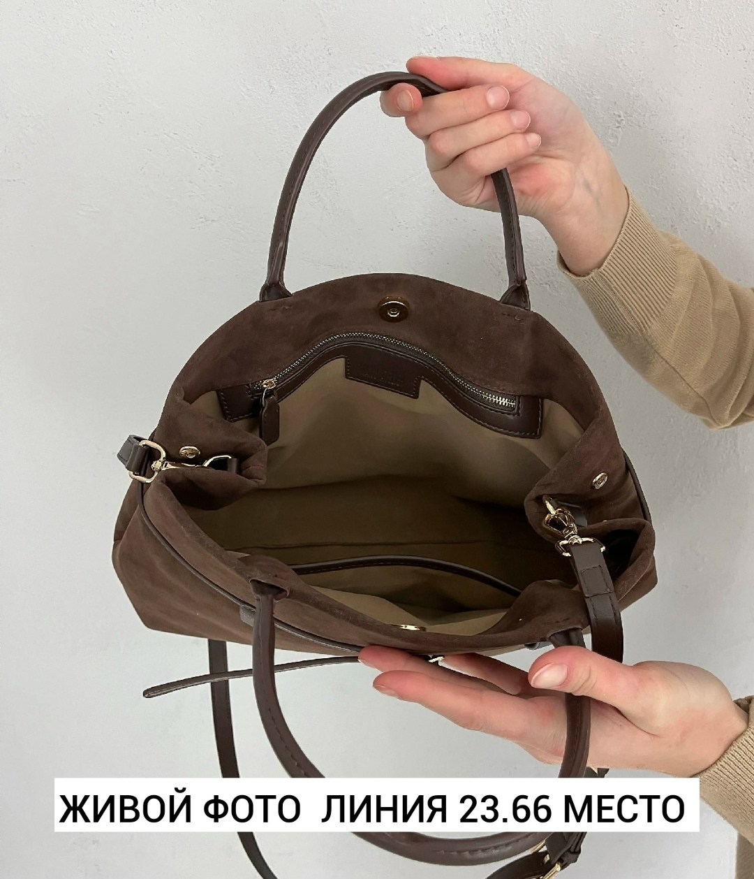 сумка женская замшевая,сумка большая замшевая,замшева коричнева сумка,замшевая сумка тоут,женская замшевая коричневая сумка
