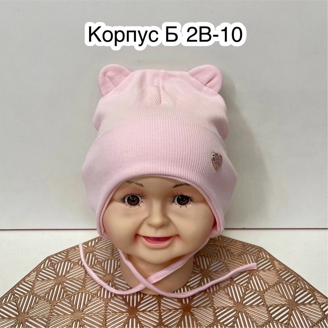 шапка для детей,детская шапка,детская шапочка,шапочка,шапка для девочек