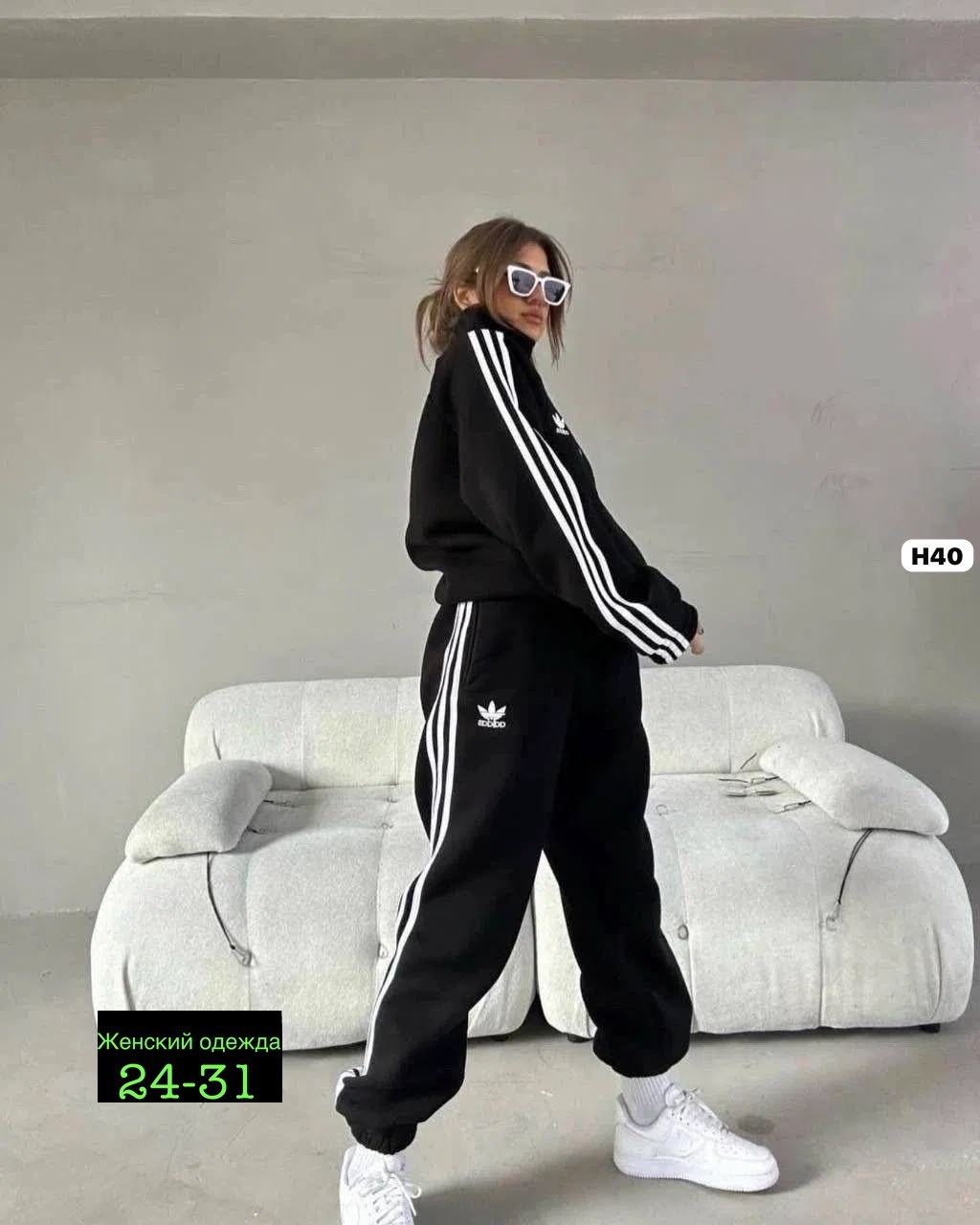 женский спортивный костюм adidas,спортивный костюм adidas originals,костюм женский adidas,женский костюм адидас,спортивные костюмы женские