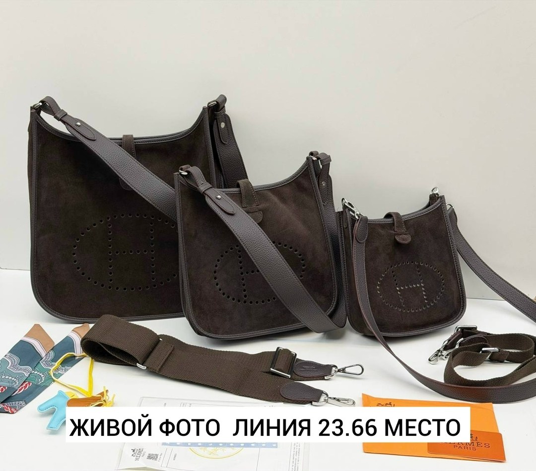 сумка женская hermes,сумка hermes evelyne,сумка hermes,сумка слинг hermes,hermes сумка на плечо
