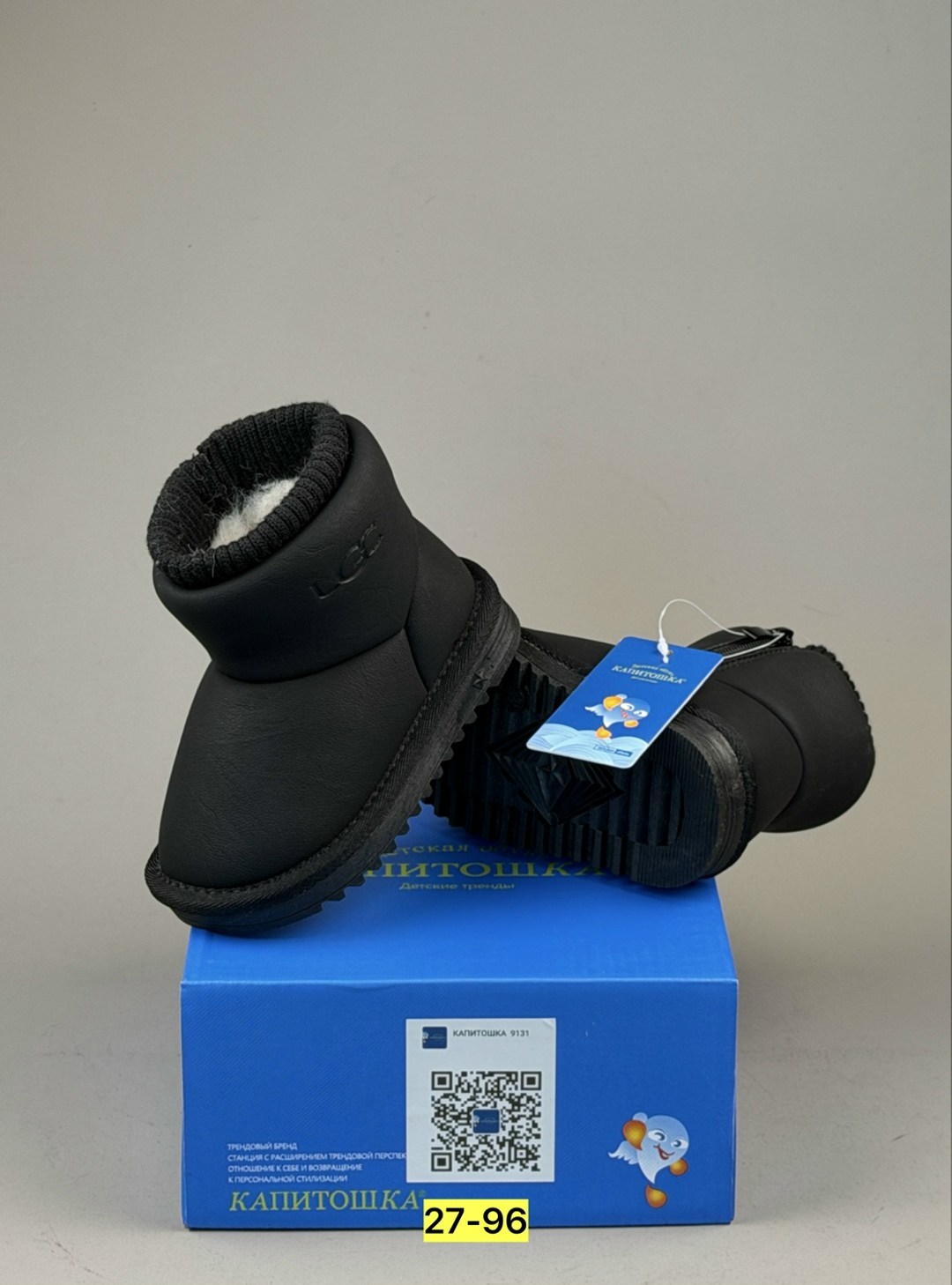 ,угги шоколад,ugg kids угги classic ii,угги детские,ugg classic ultra mini