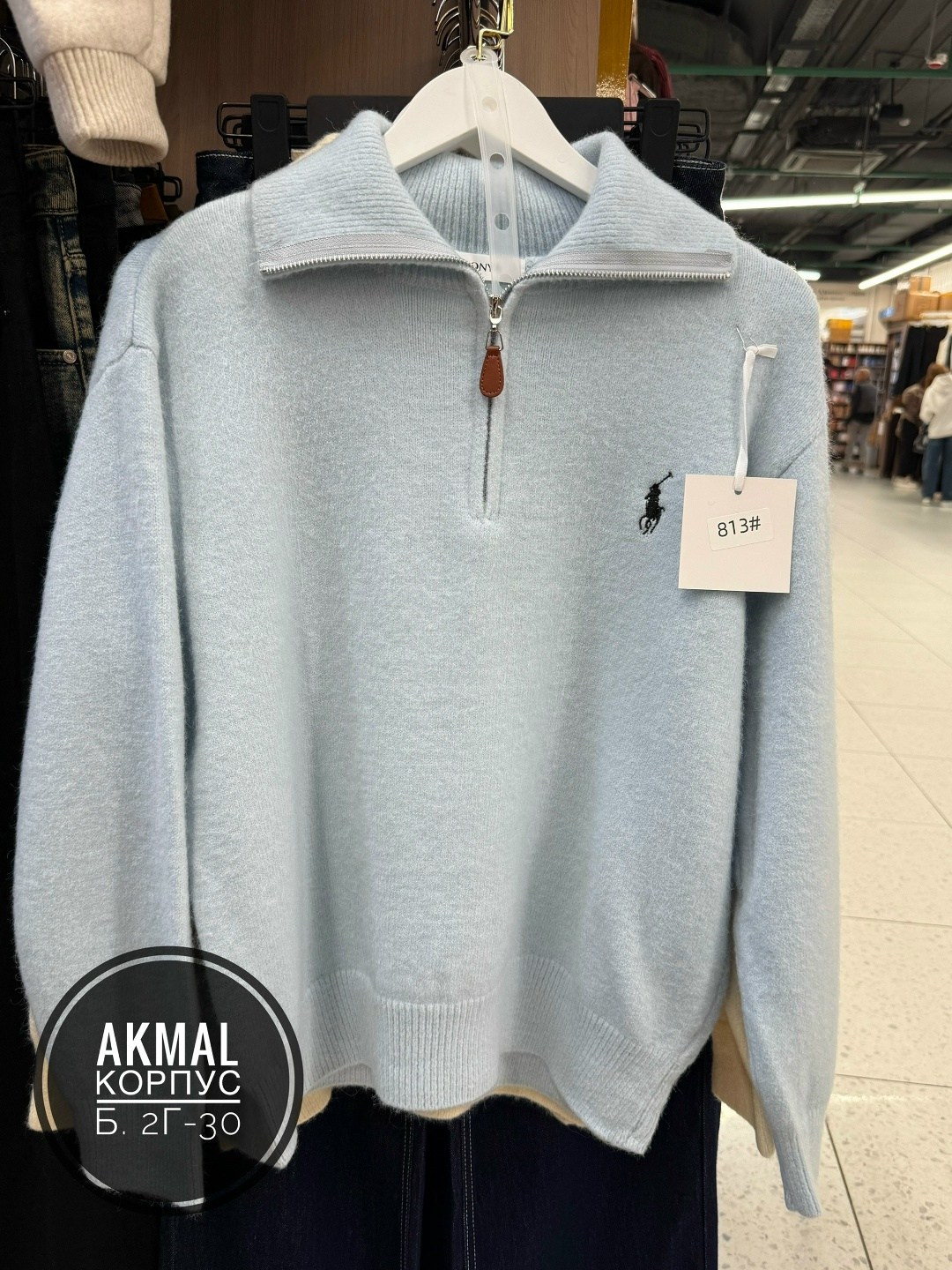 джемпер polo ralph lauren,женская кофта,мужской свитер,кофта поло,кофта кашемир