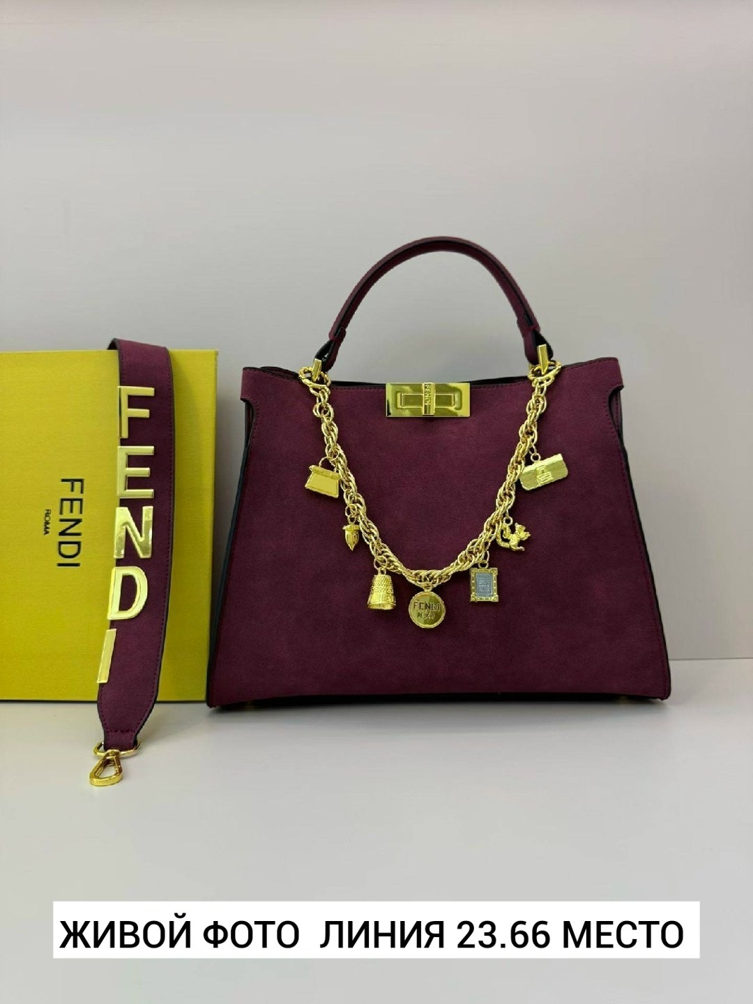 fendi сумка,сумка фенди,женская сумка fendi,фенди фенди сумка,сумка fendi peekaboo