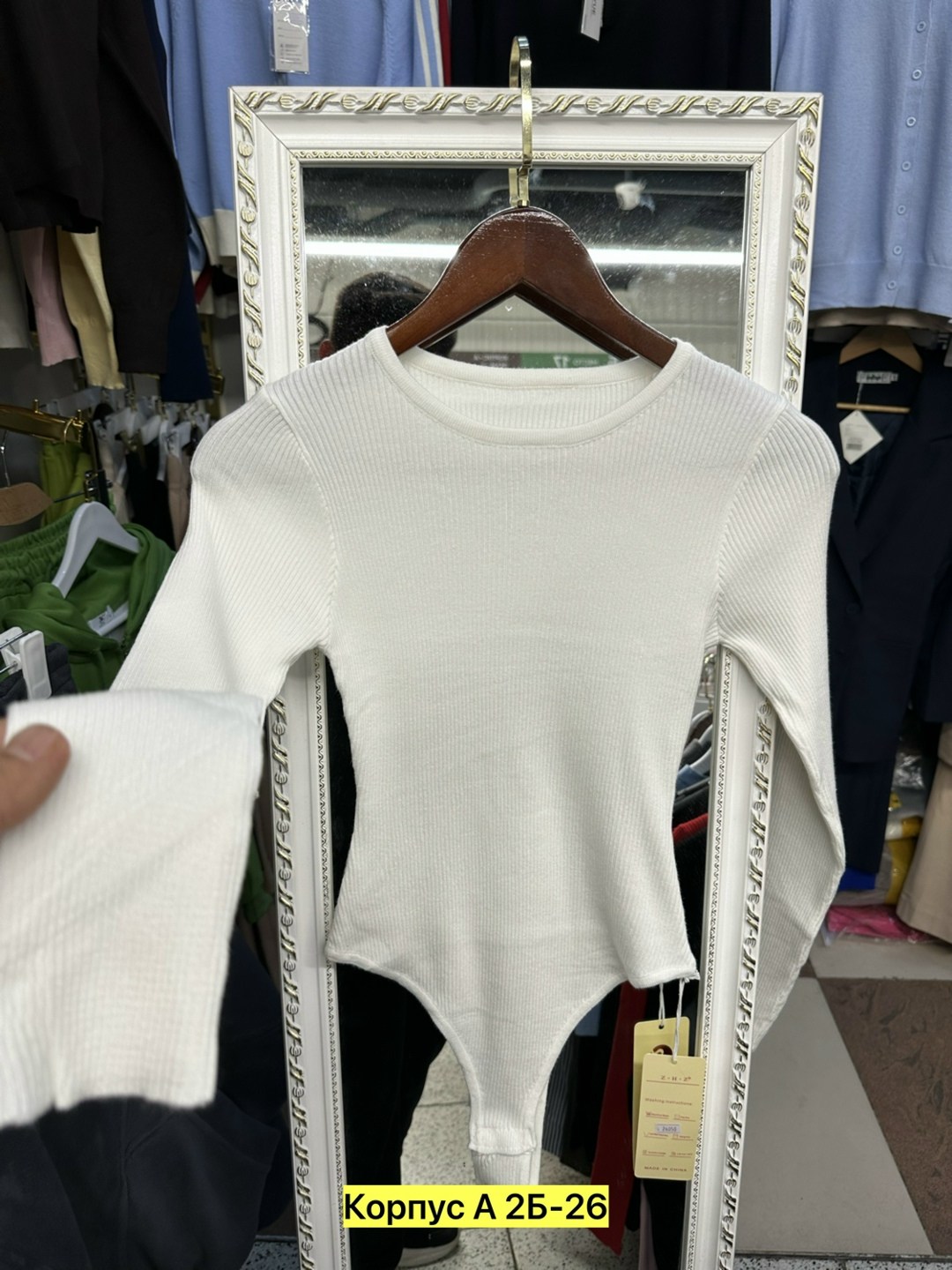 женская кофта,свитера женские,боди женское,кофточка женская,кофточка