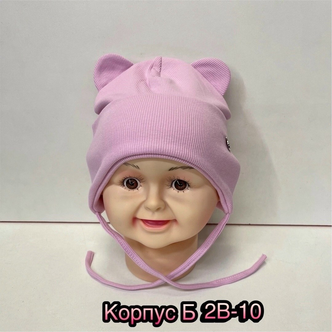 шапка для детей,детская шапка,детская шапочка,шапочка,шапка для девочек