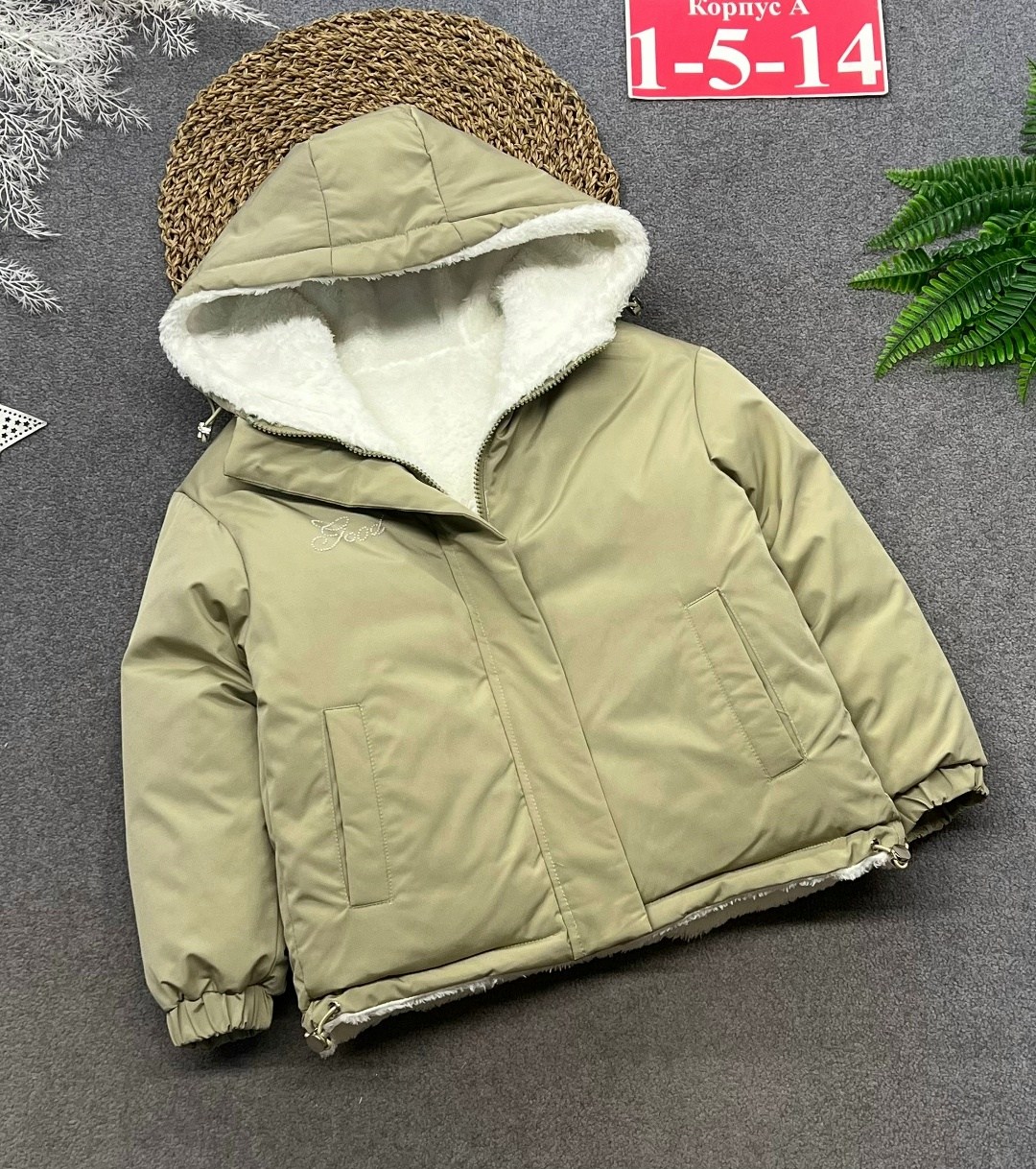 куртка зимняя для девочек,зимние куртки,куртка для девочек,куртка для детей,удлиненная куртка