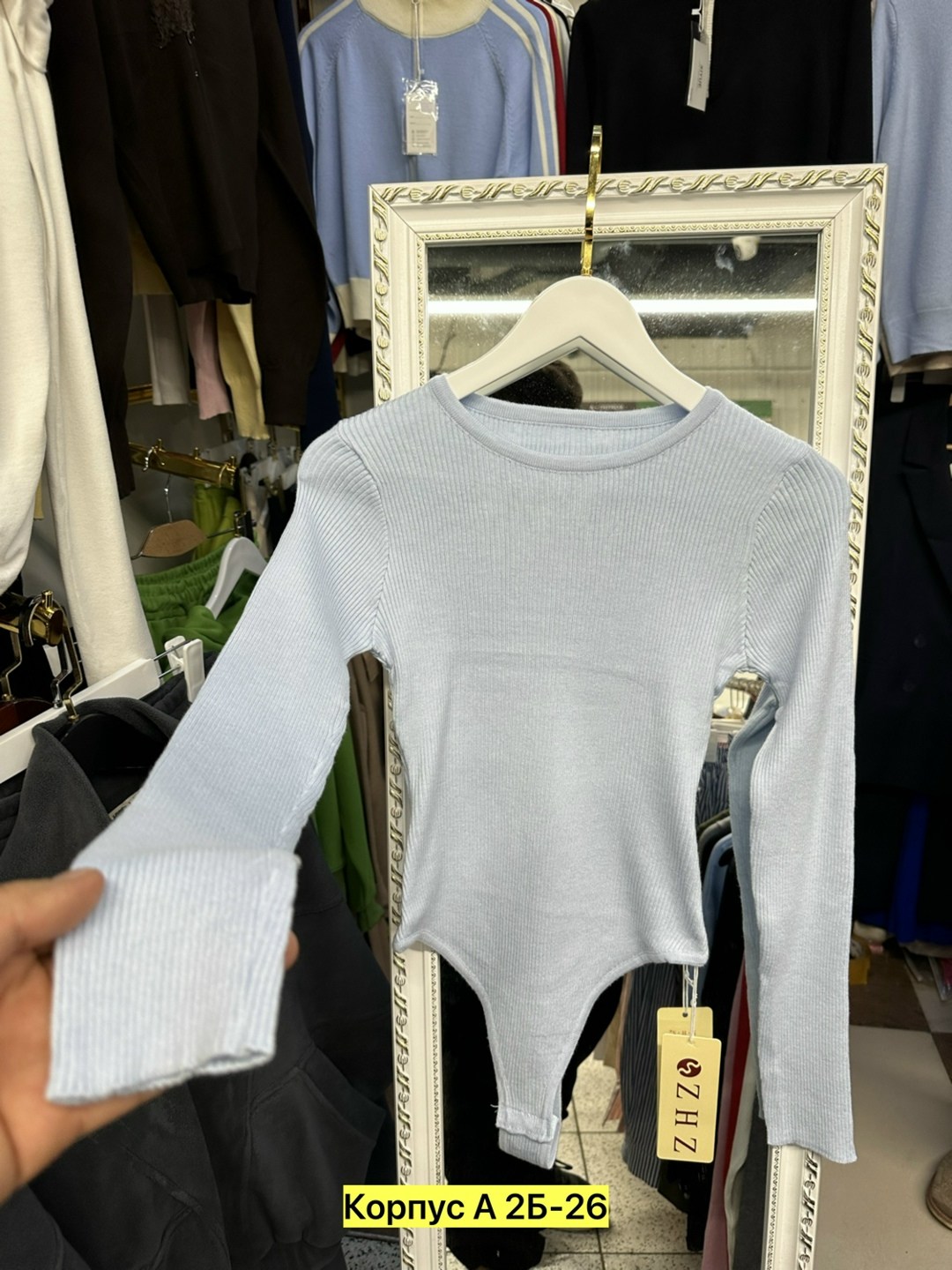 женская кофта,свитера женские,боди женское,кофточка женская,кофточка