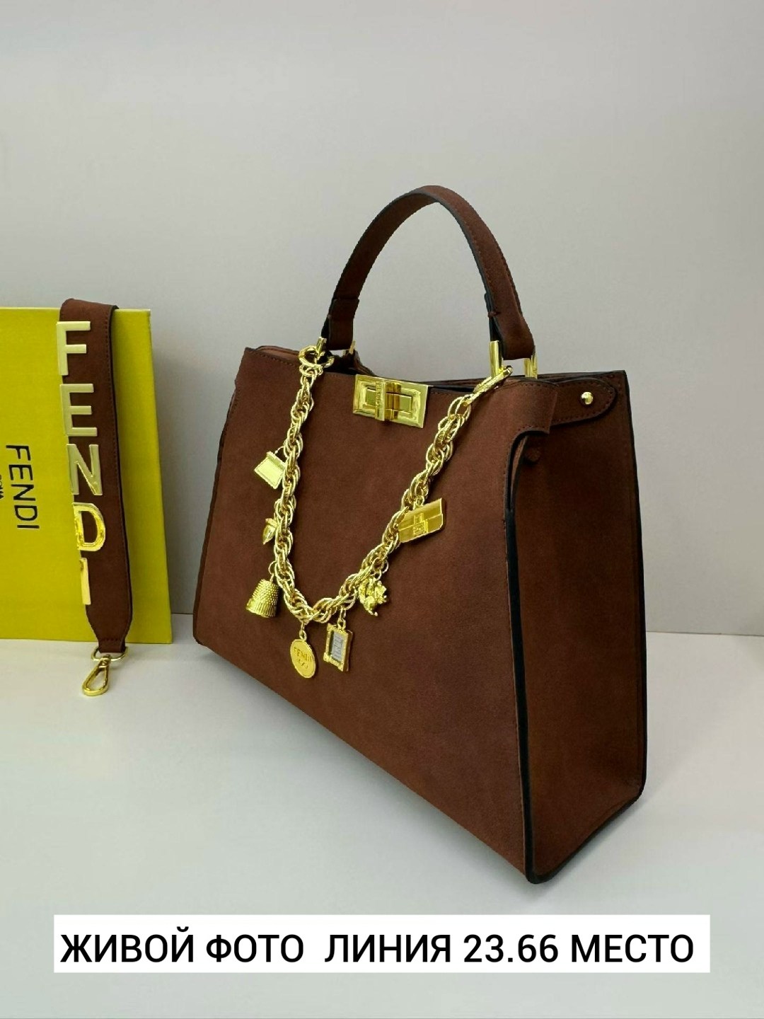 fendi сумка,сумка фенди,женская сумка fendi,фенди фенди сумка,сумка fendi peekaboo