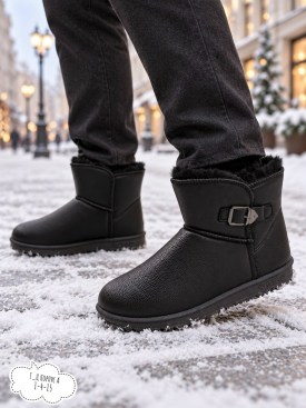 Ботинки