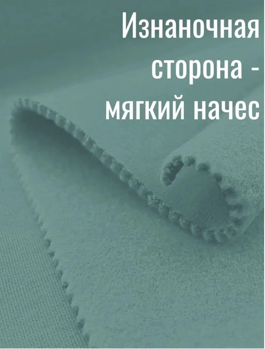 брюки для мальчика,брюки для девочек,брюки детские,спортивные брюки,брюки джоггеры