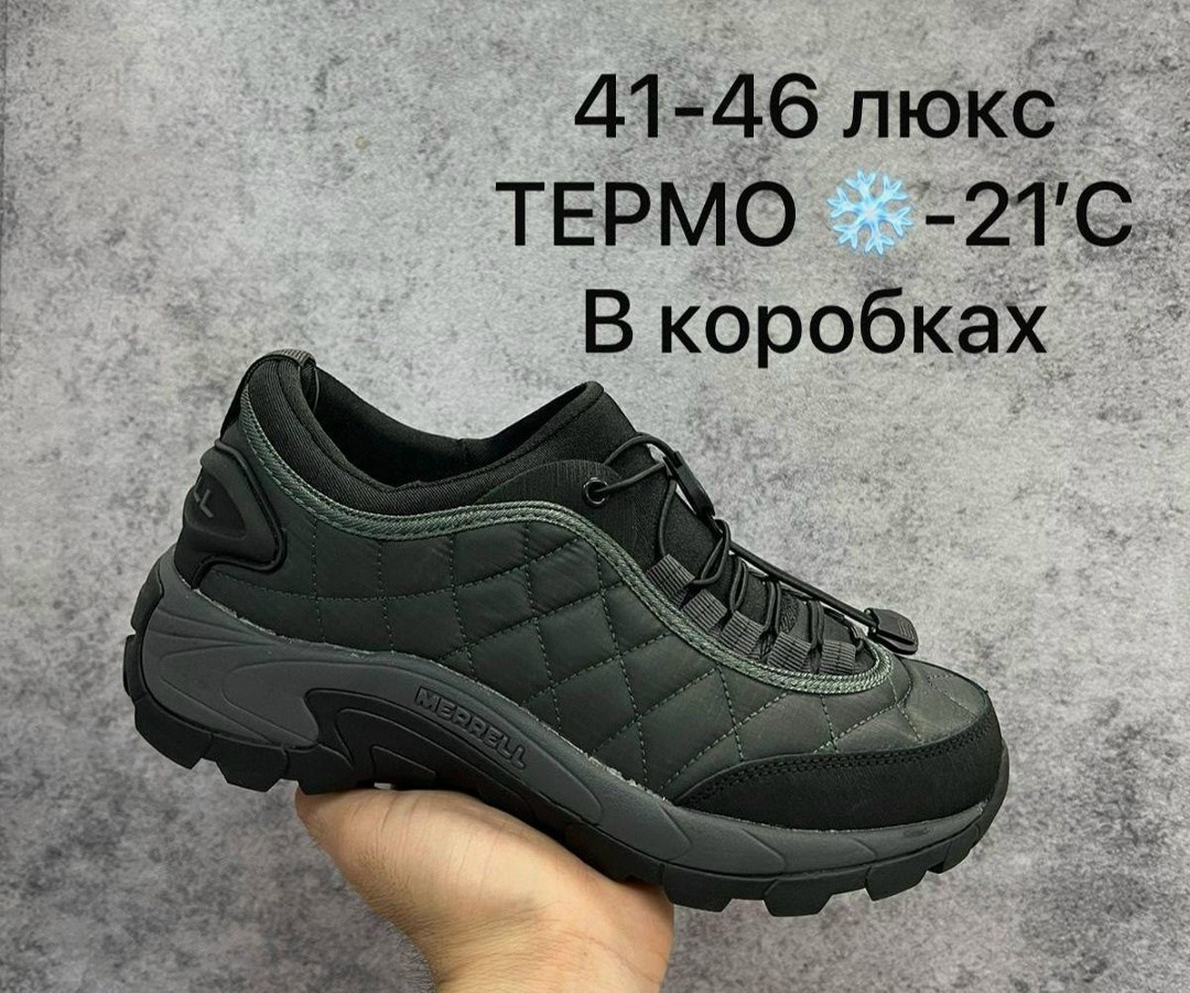 кроссовки merrell ice cap moc 41-46 gore-tex термо,мужские кроссовки merrell,полуботинки merrell 61391 ice cap moc ii,кроссовки merrell ice cap moc,merrell ice cap moc 2