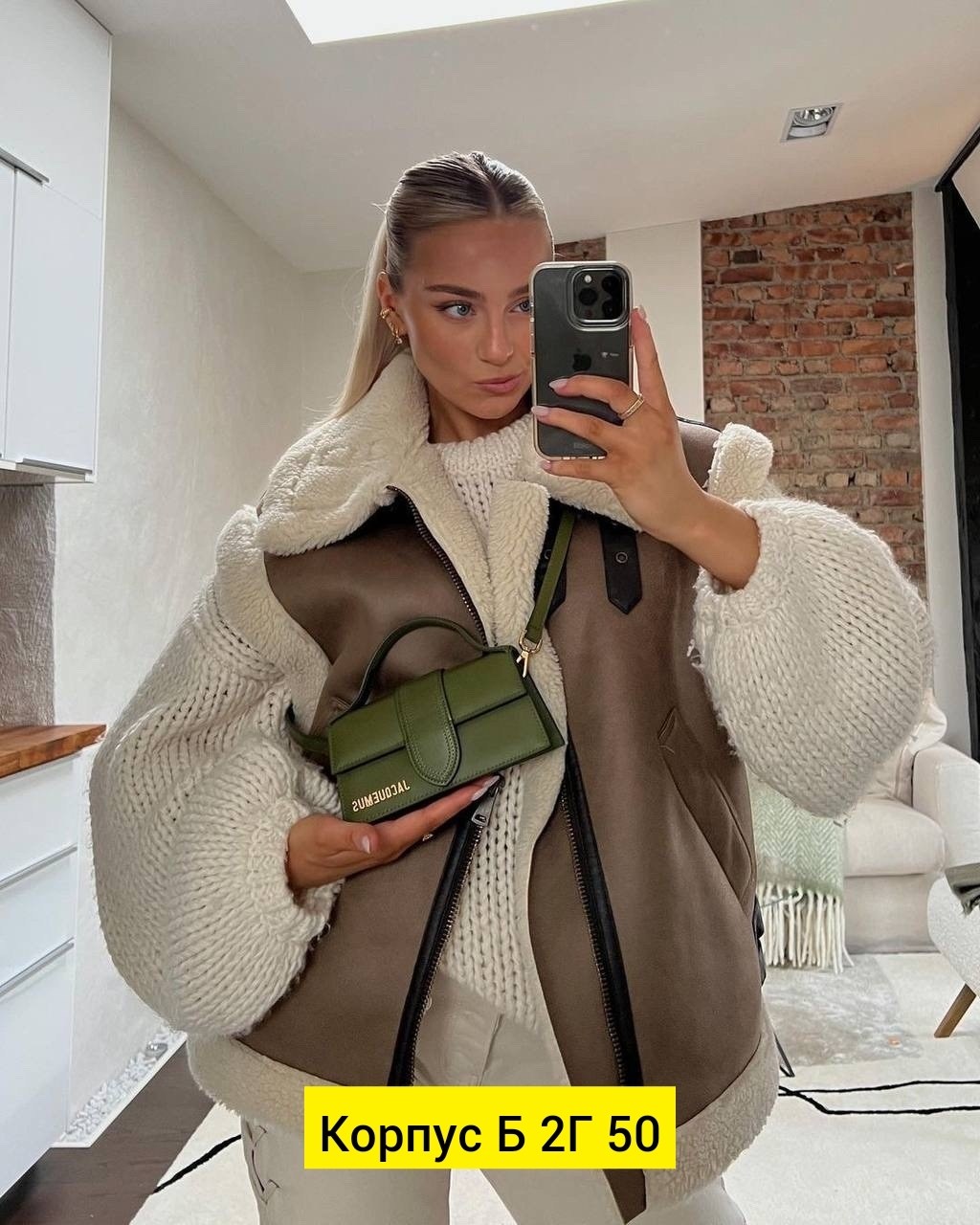 zara коричневый контраст искусственной овчины хилет с меховым воротником жилет авиатор куртка,жилетка дубленка,модные образы,зимний стиль,куртка женская