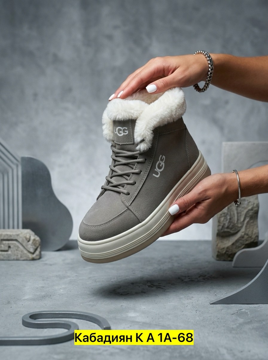 ,ботинка женские зимние,кроссовки зимние ugg,зимние кроссовки женские,кеды зимние женские
