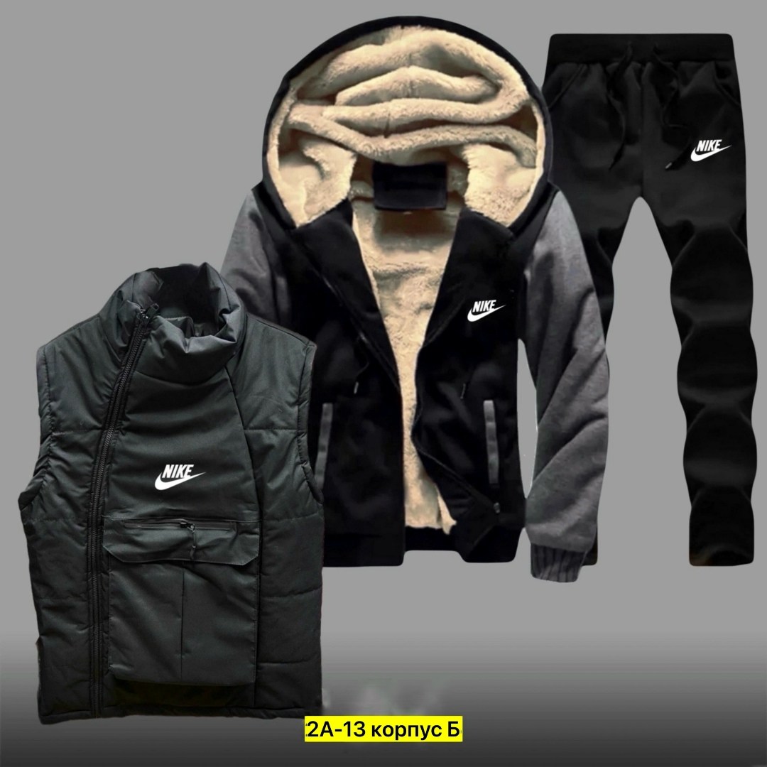 спортивный костюм мужской теплый nike,спортивный костюм мужской теплый,теплый спортивный костюм,мужской спортивный костюм,спортивные костюмы nike