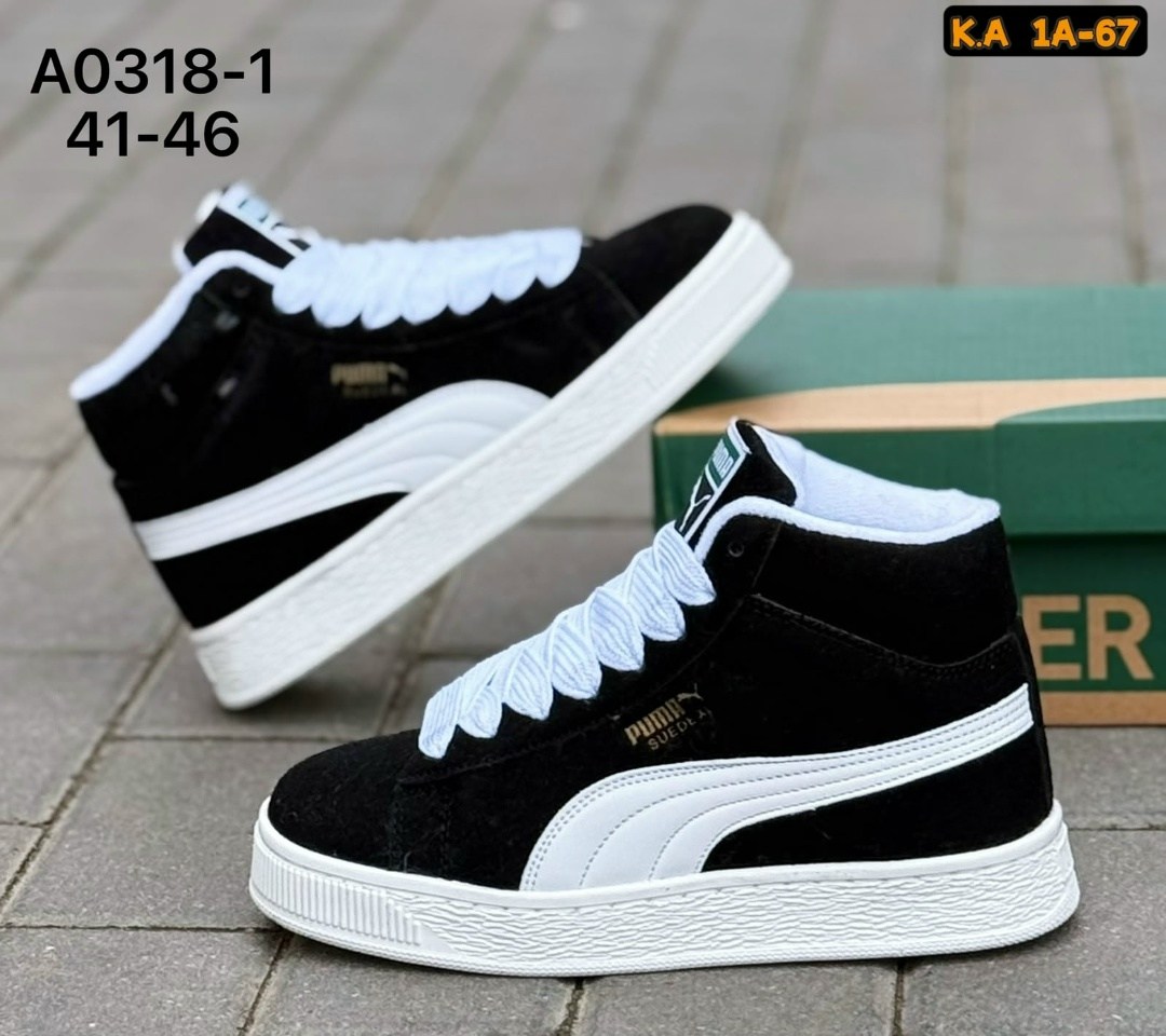 кроссовки черные мужские зимние puma suede xl,кроссовки зимние puma suede "black/white",зимние кроссовки puma,кроссовки puma,зимние мужские и женские кроссовки puma