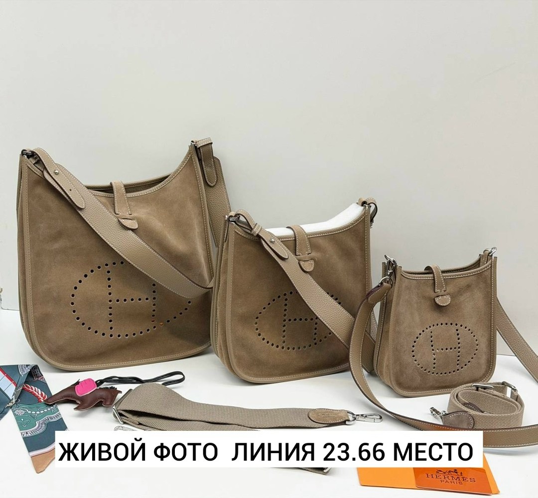 сумка женская hermes,сумка hermes evelyne,сумка hermes,сумка слинг hermes,hermes сумка на плечо