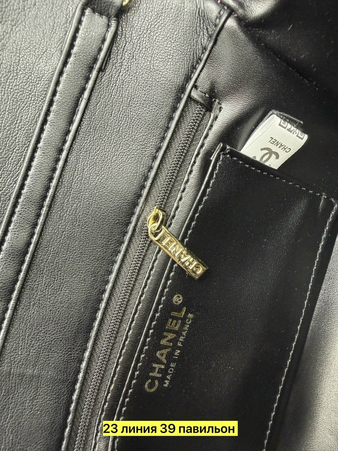 chanel сумка,сумка шанель,сумка женская chanel,сумка конверт шанель,сумочка chanel