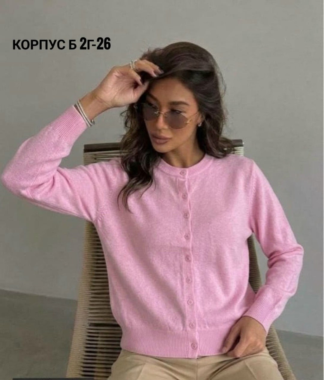 кардиган на пуговицах,кардиган кофта,женские кардиганы,женская кофта,черный кардиган