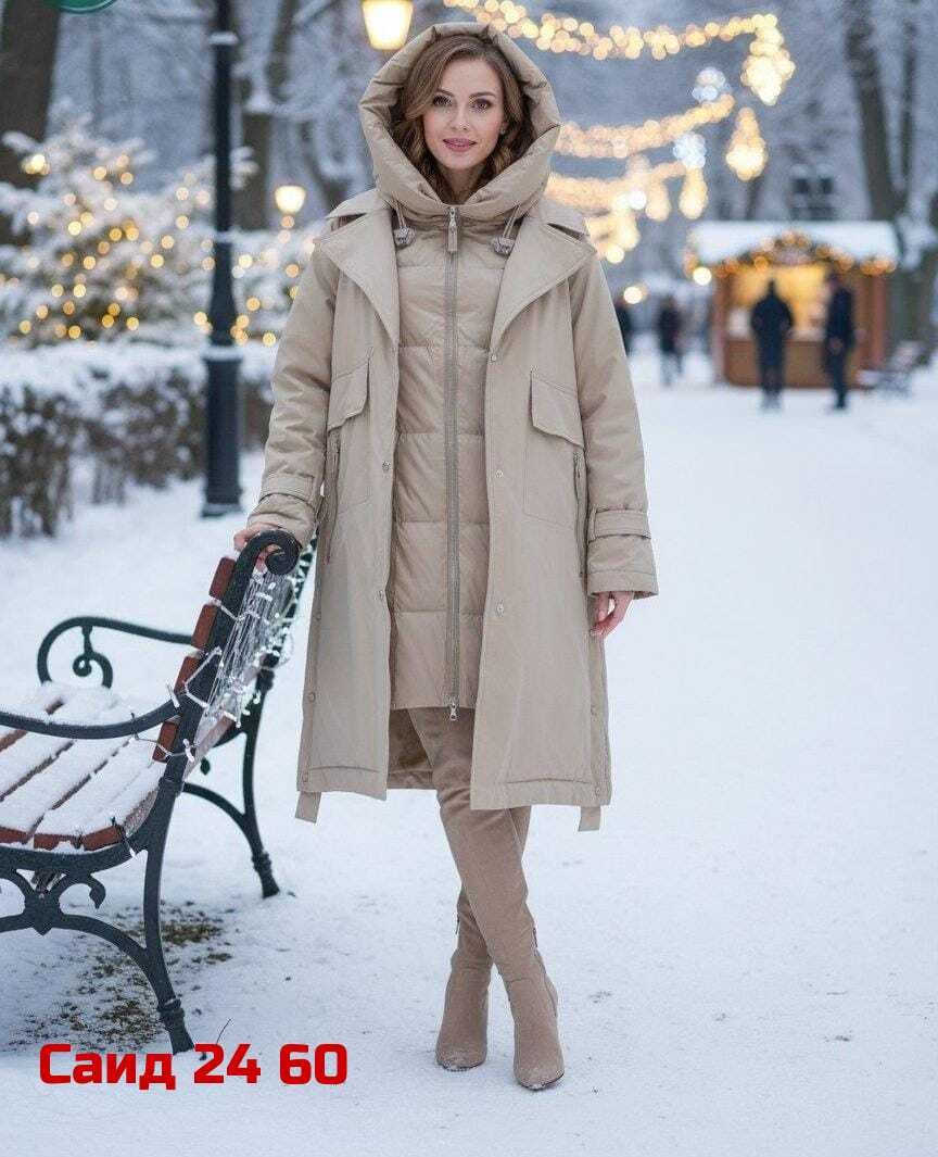 зимняя женская куртка больших размеров,зимняя куртка удлиненная,куртка женская зимняя,пальто утепленное зимнее женское,стильные пуховики
