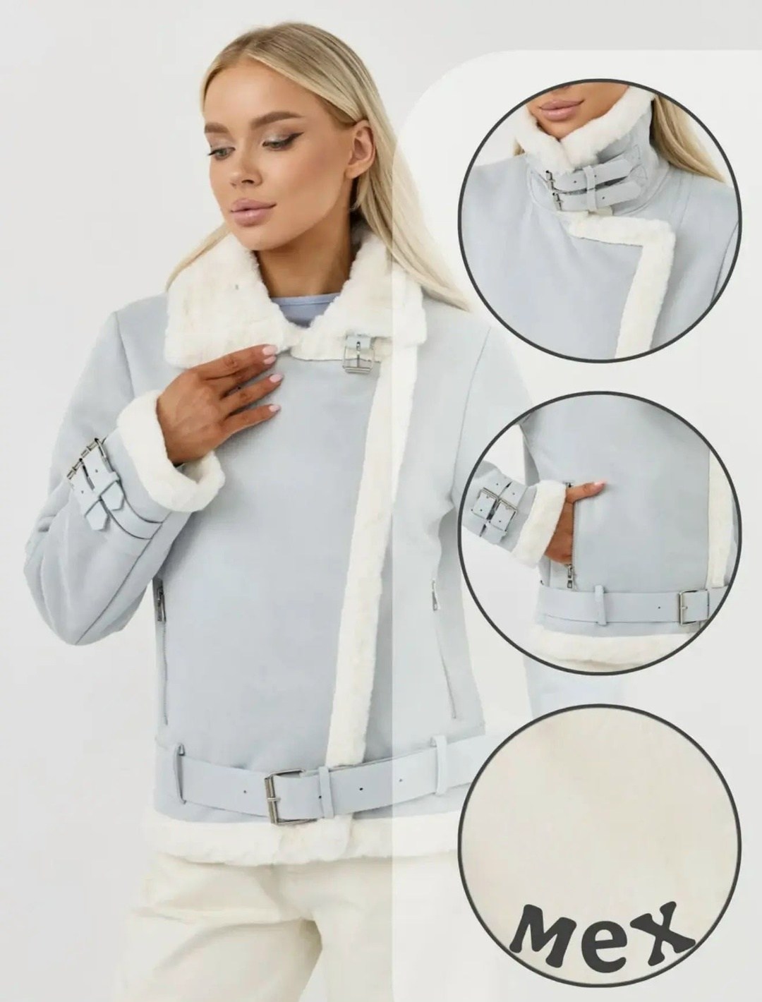 дубленка женская,дублёнка,дубленка искусственная ays fashion,дубленка искусственная,дубленка авиатор женская