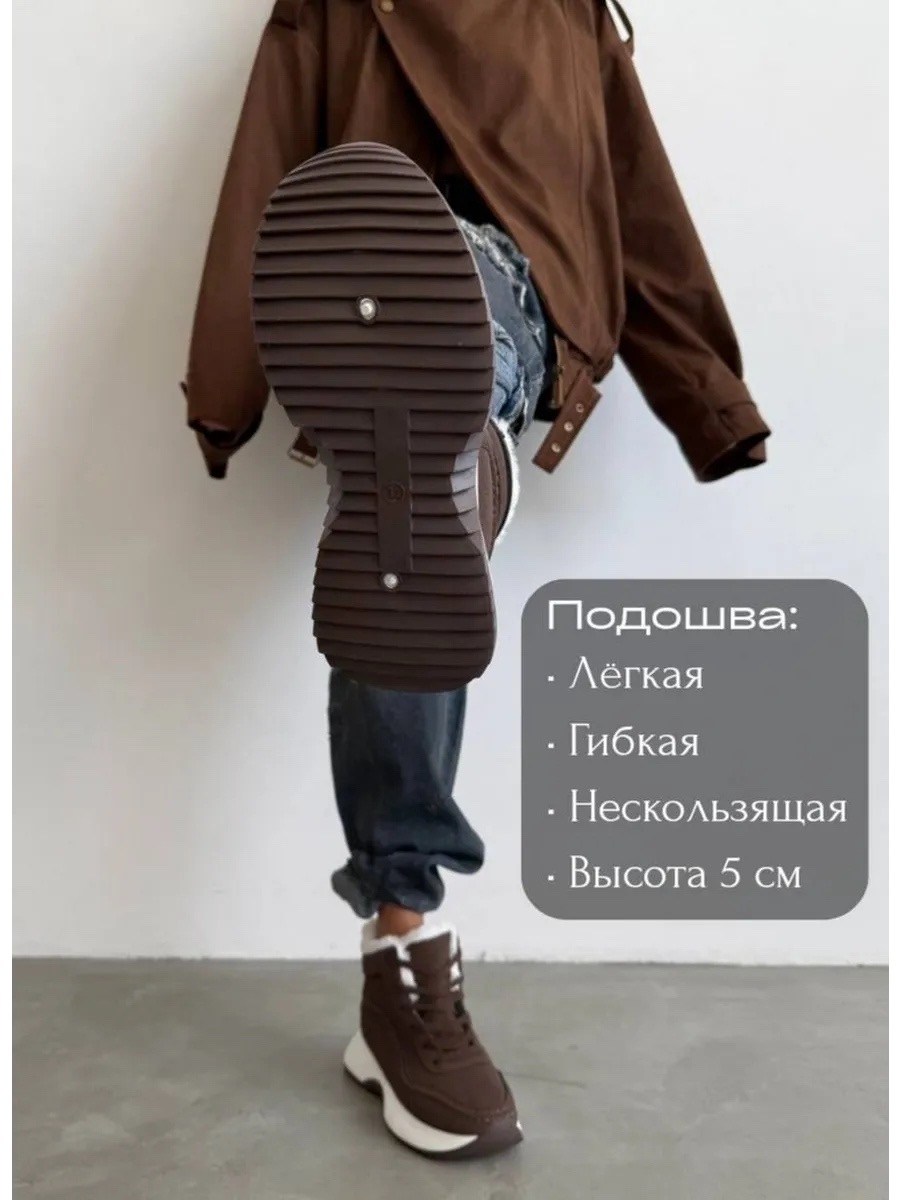 кроссовки женские зимние с мехом,кроссовки зимние женские,,женские кроссовки с мехом,кроссовки женские зимние с мехом теплые