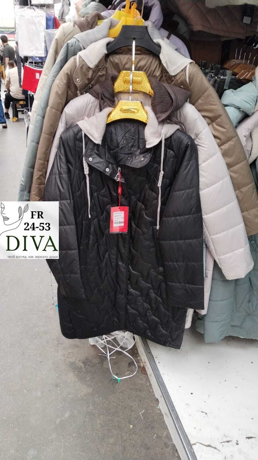 пальто на синтепоне,пальто демисезонное женское утепленное dizzyway,полупальто демисезонное,куртка демисезонная,куртка женская демисезонная