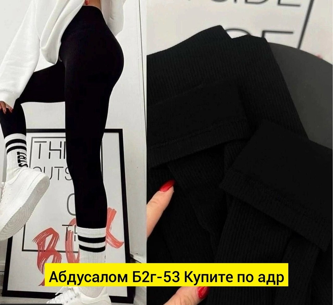 зимний стиль одежды,куртка модная,зимние куртки,куртка бежевая,короткая куртка
