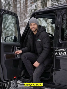 Верхняя одежда